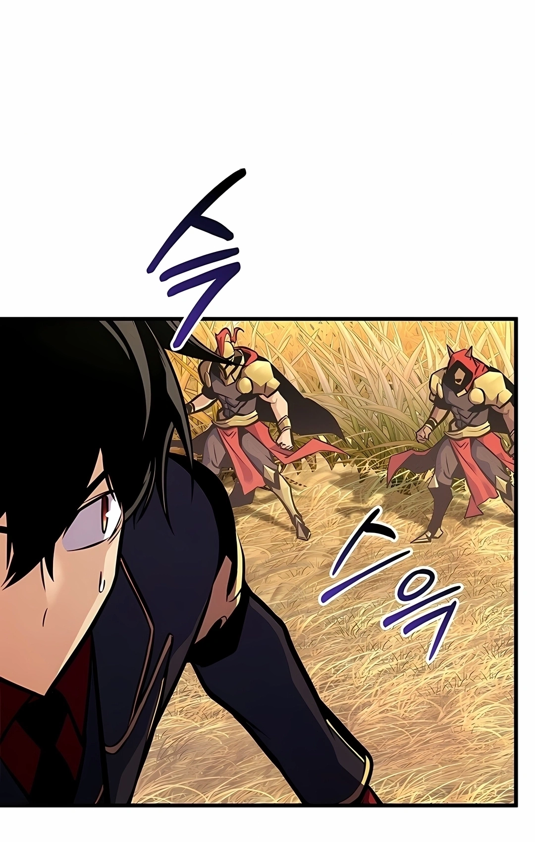 Ranker's Return Capítulo 252 Página 15