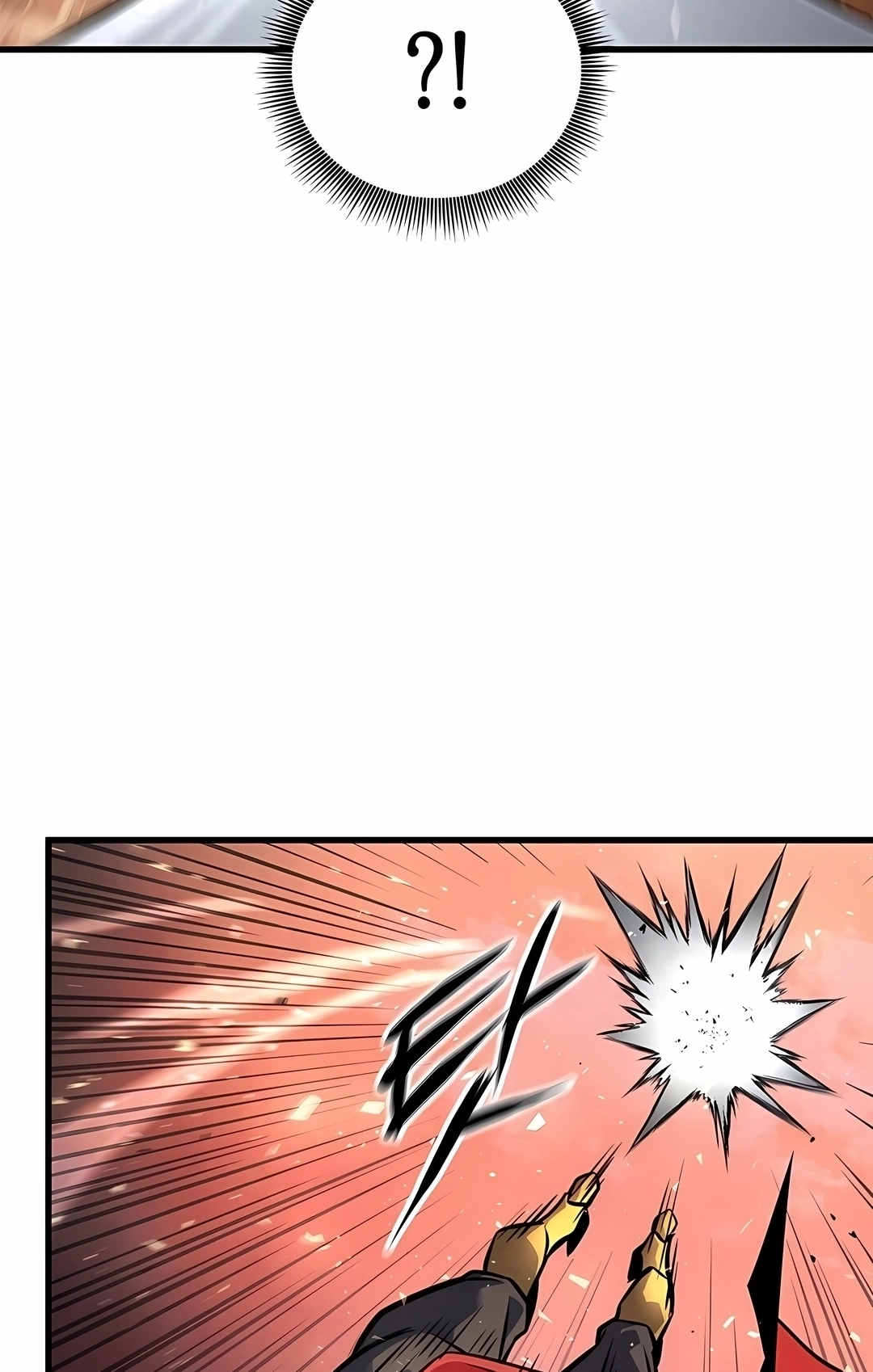 Ranker's Return Capítulo 252 Página 23