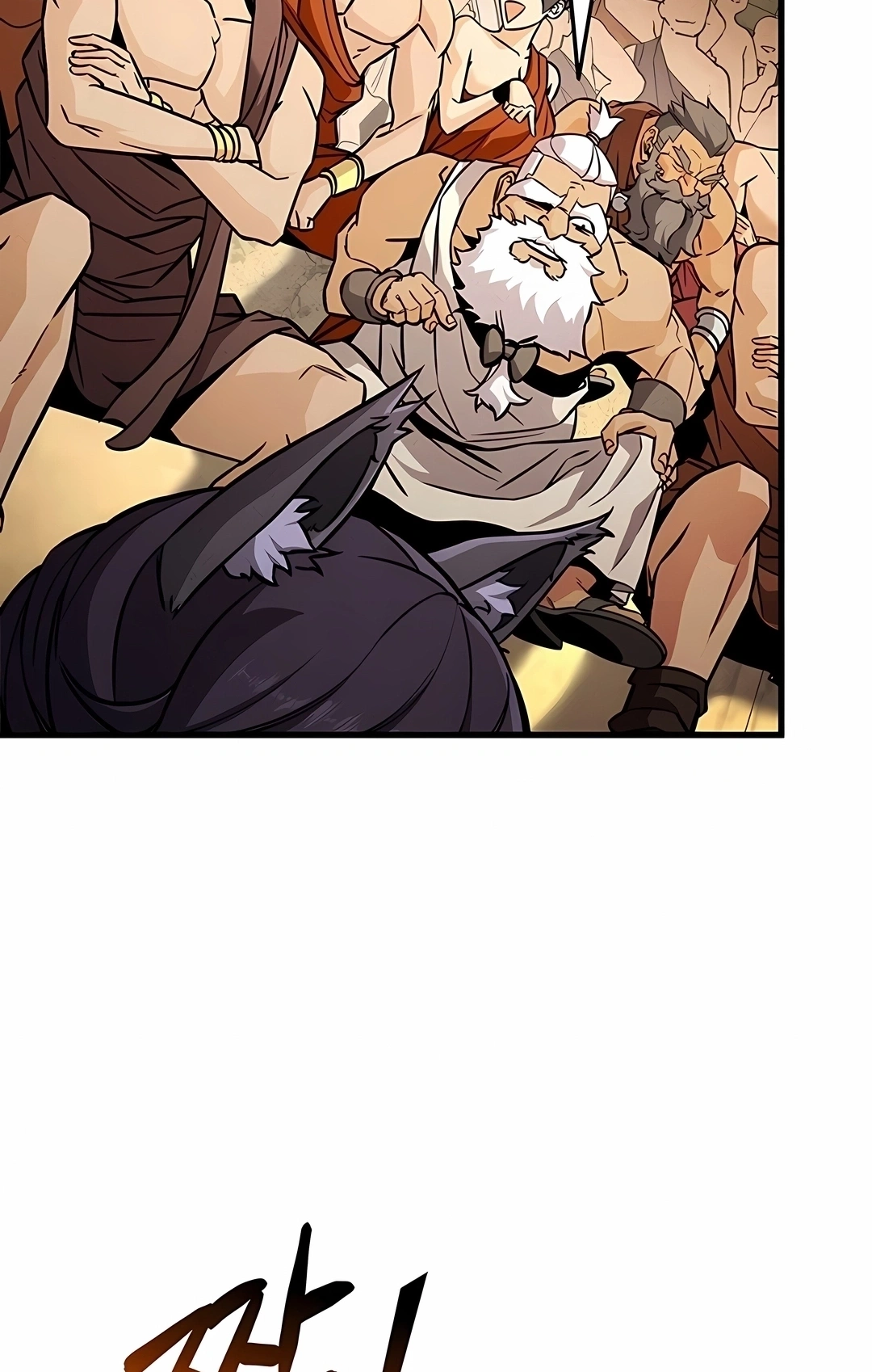 Ranker's Return Capítulo 252 Página 78