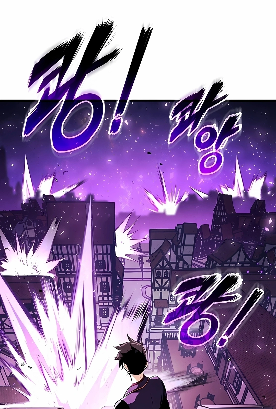 Ranker's Return Capítulo 253 Página 110
