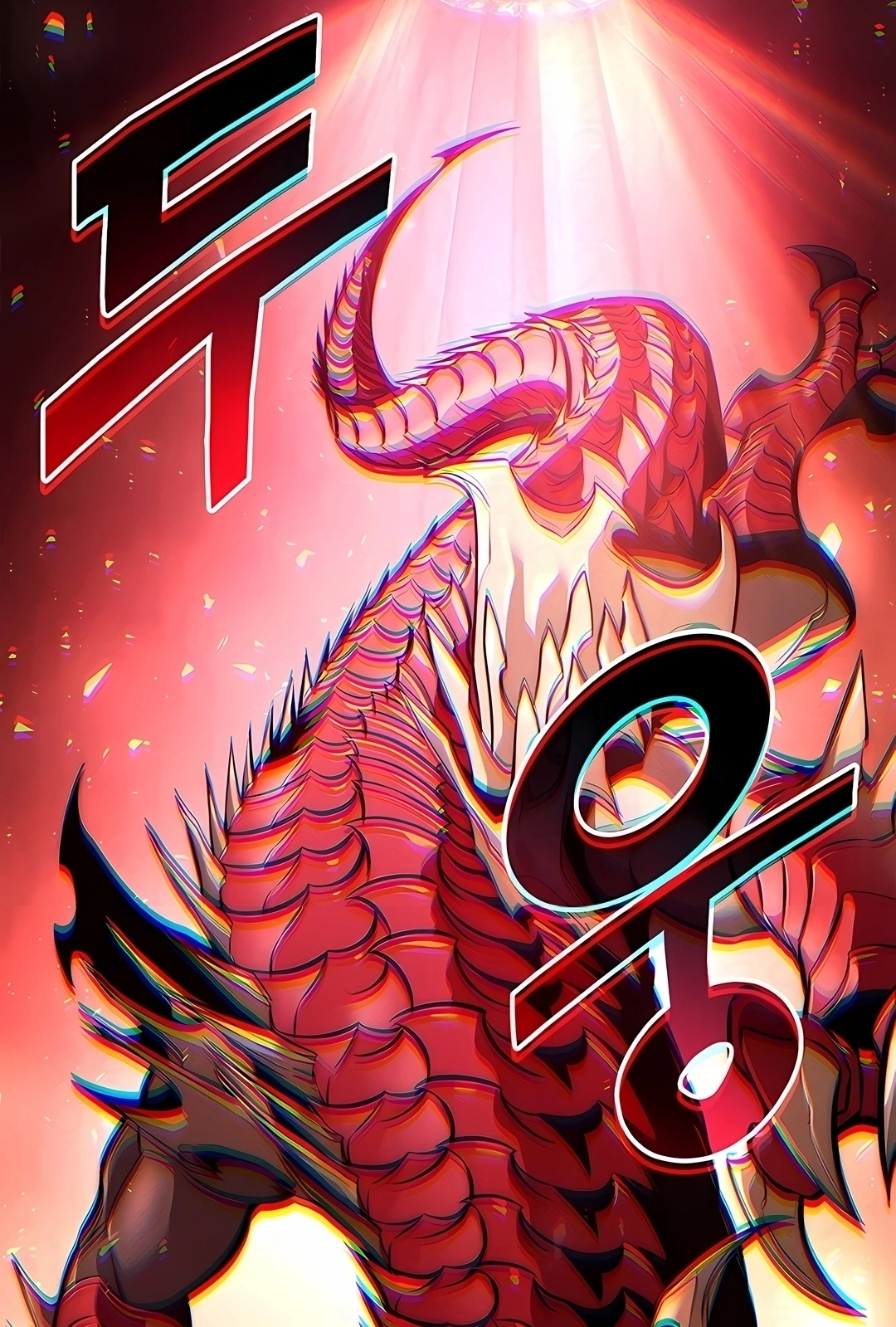 Ranker's Return Capítulo 253 Página 53