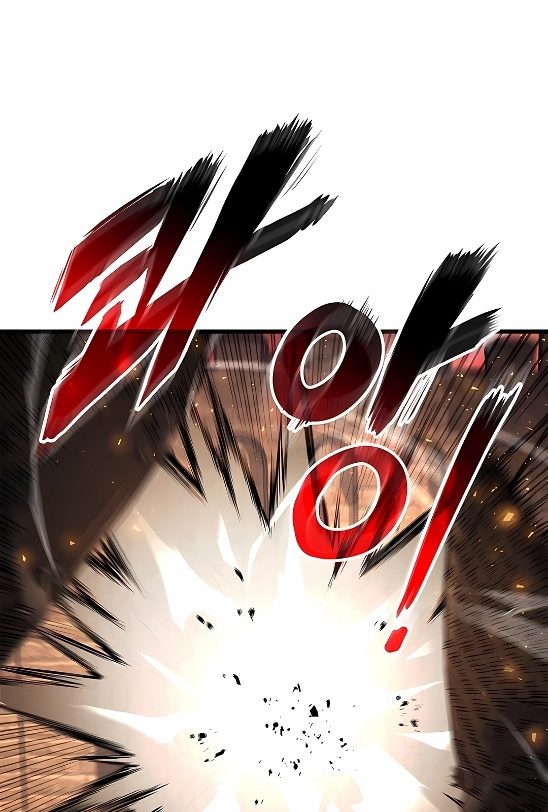 Ranker's Return Capítulo 253 Página 65