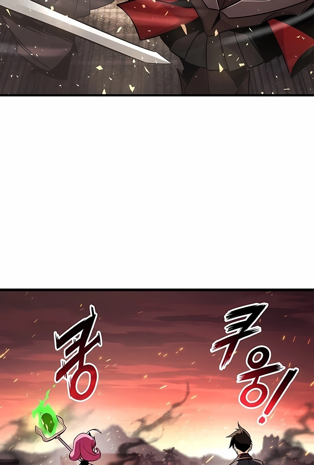 Ranker's Return Capítulo 253 Página 91