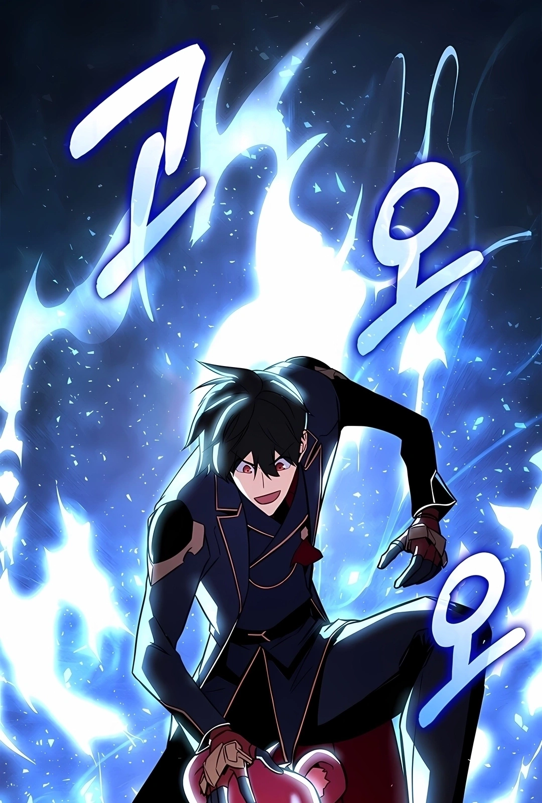 Ranker's Return Capítulo 253 Página 94