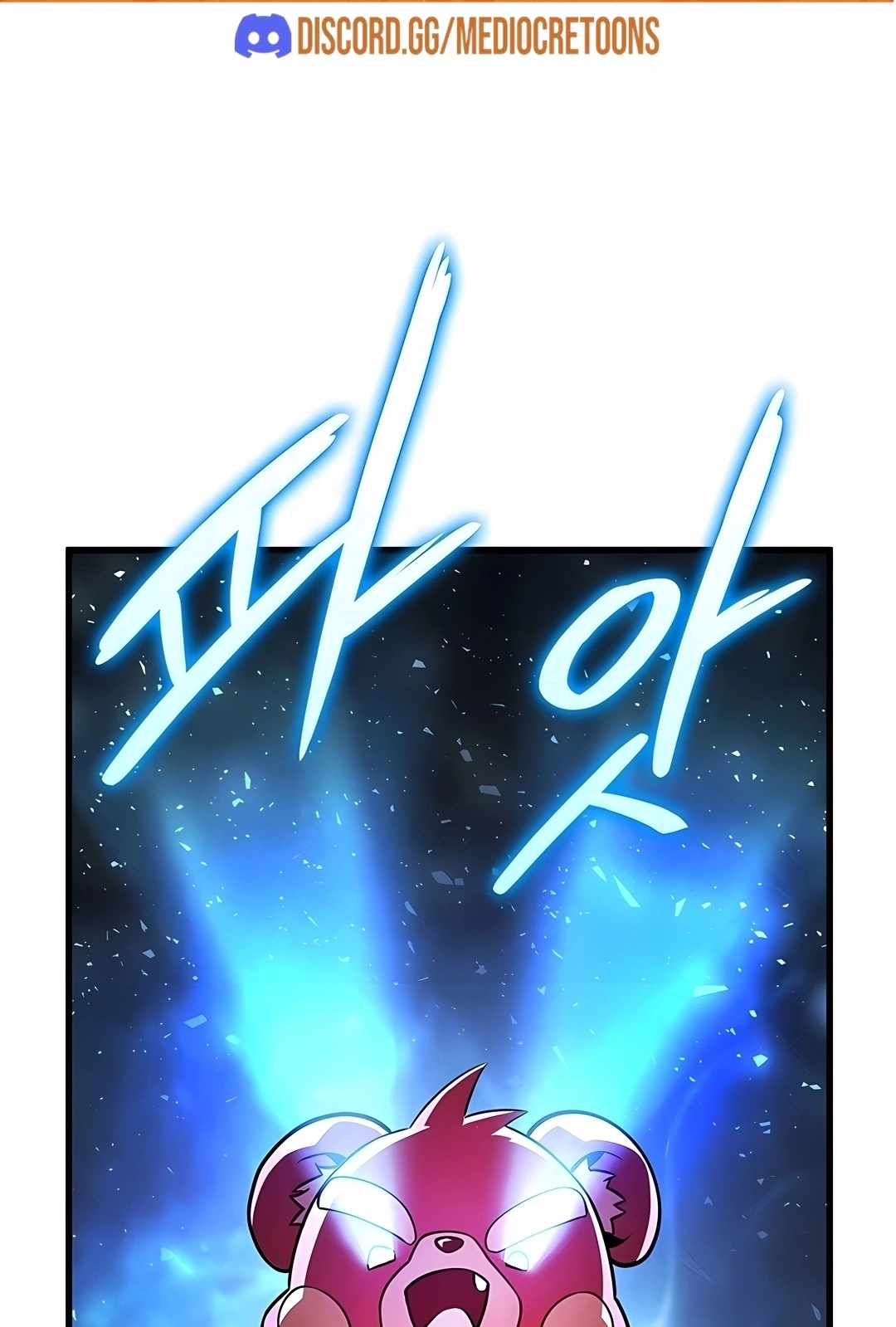Ranker's Return Capítulo 253 Página 96
