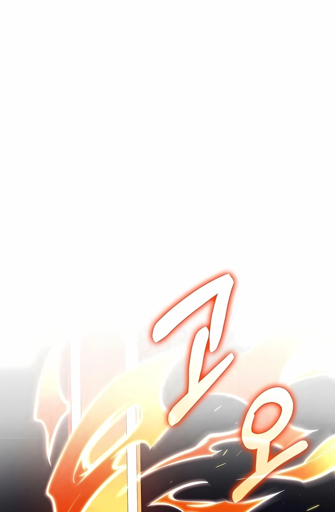 Ranker's Return Capítulo 255 Página 25