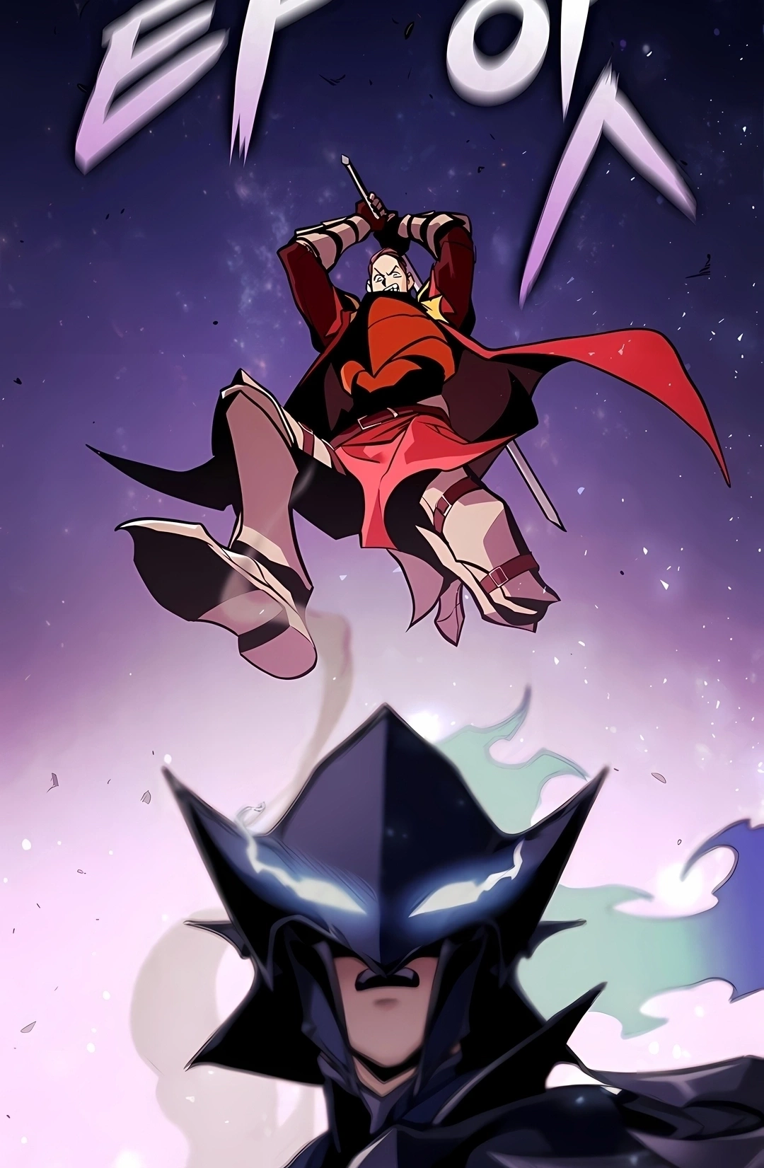 Ranker's Return Capítulo 255 Página 41