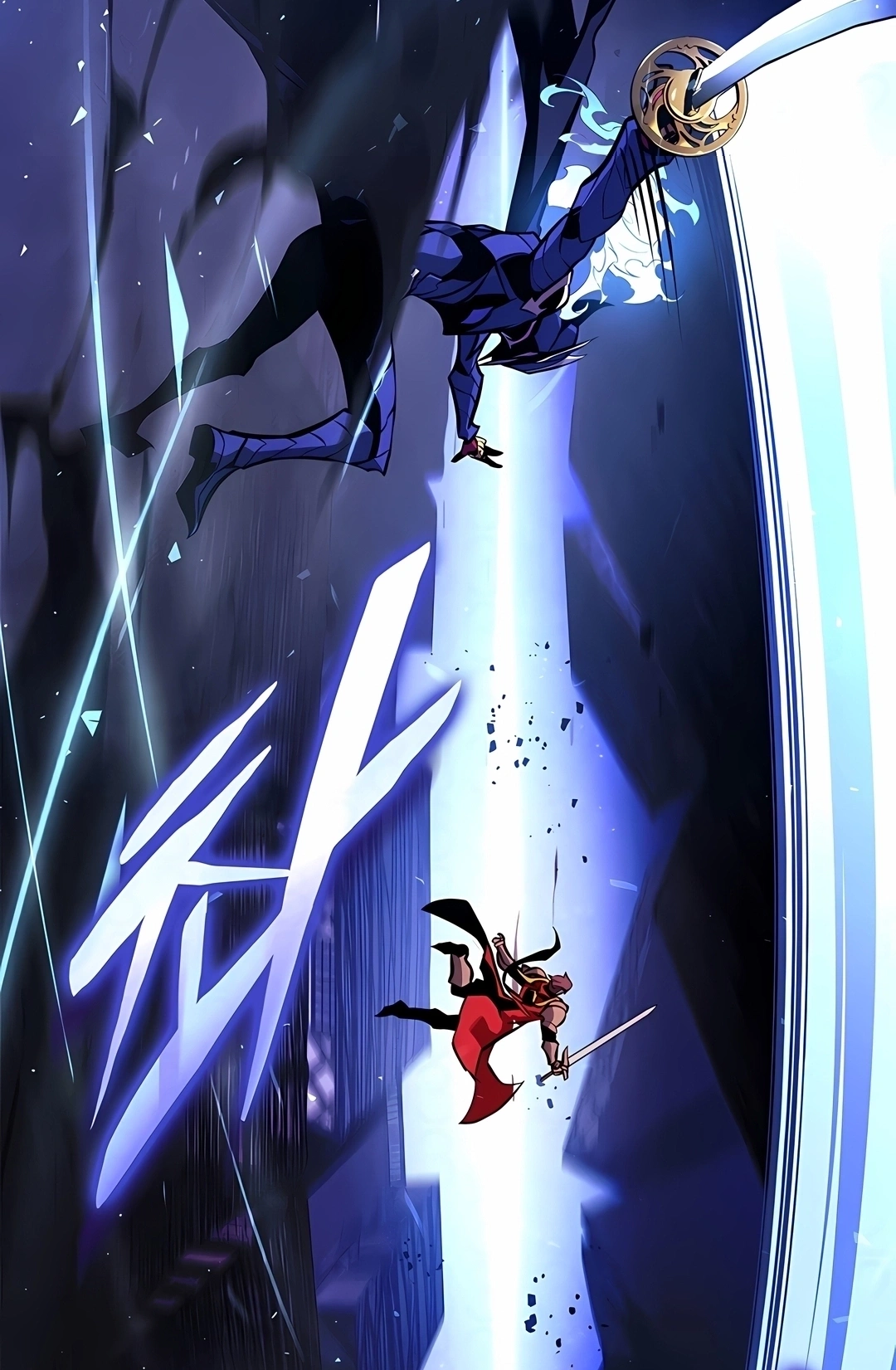 Ranker's Return Capítulo 255 Página 53