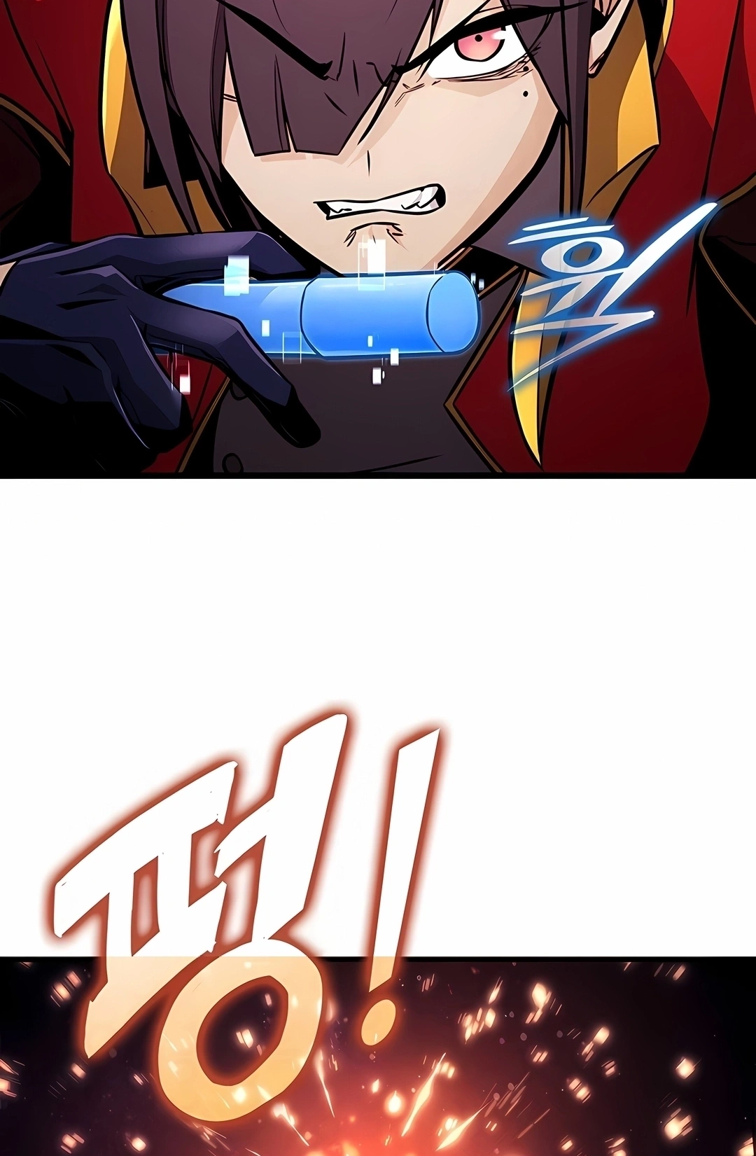 Ranker's Return Capítulo 255 Página 75