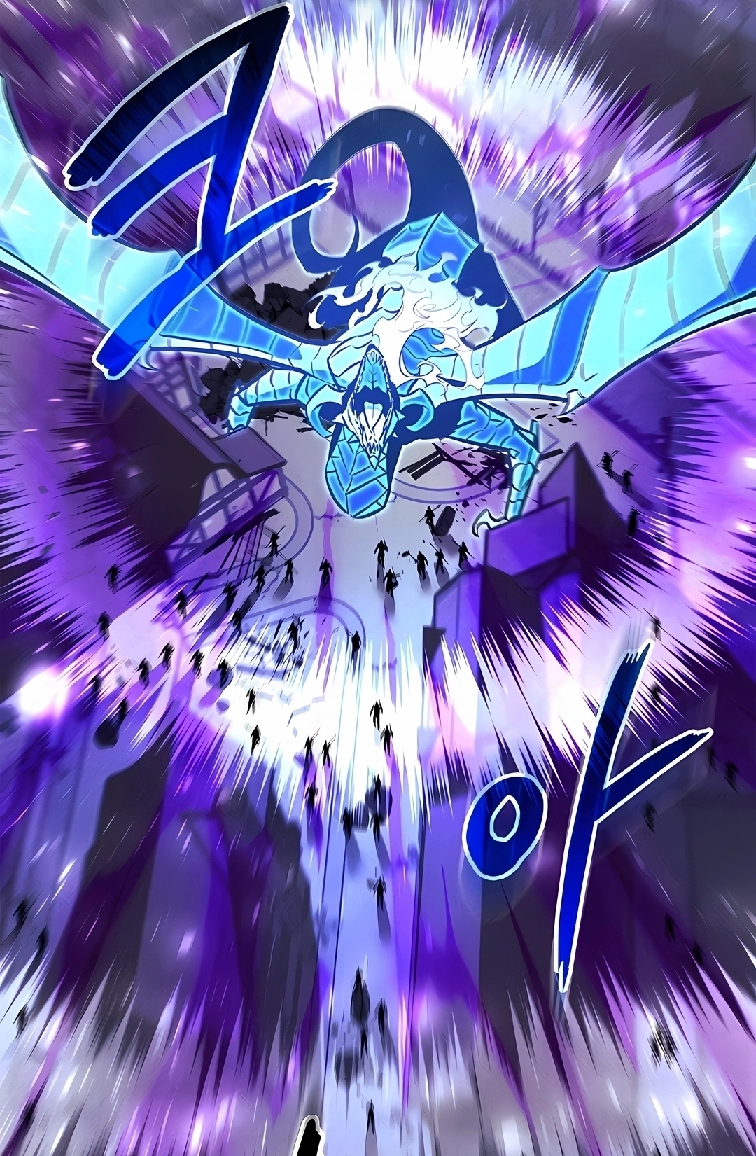 Ranker's Return Capítulo 255 Página 89