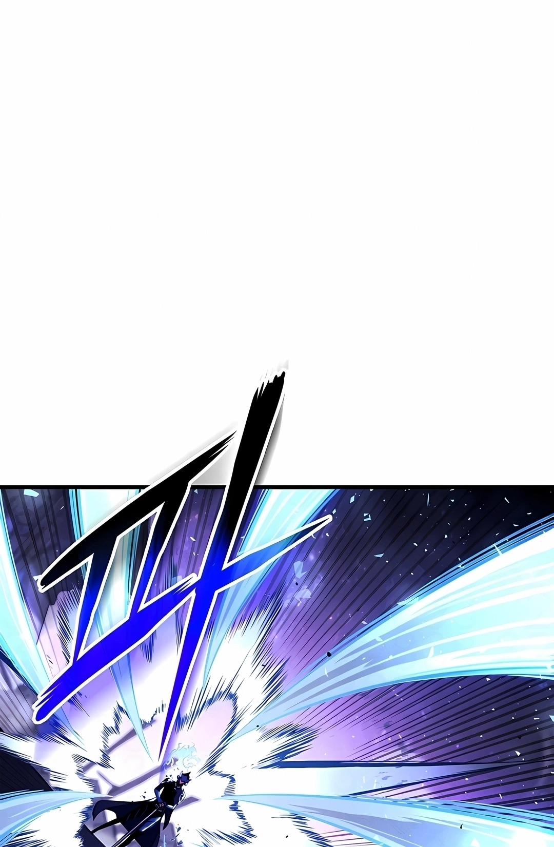 Ranker's Return Capítulo 255 Página 99
