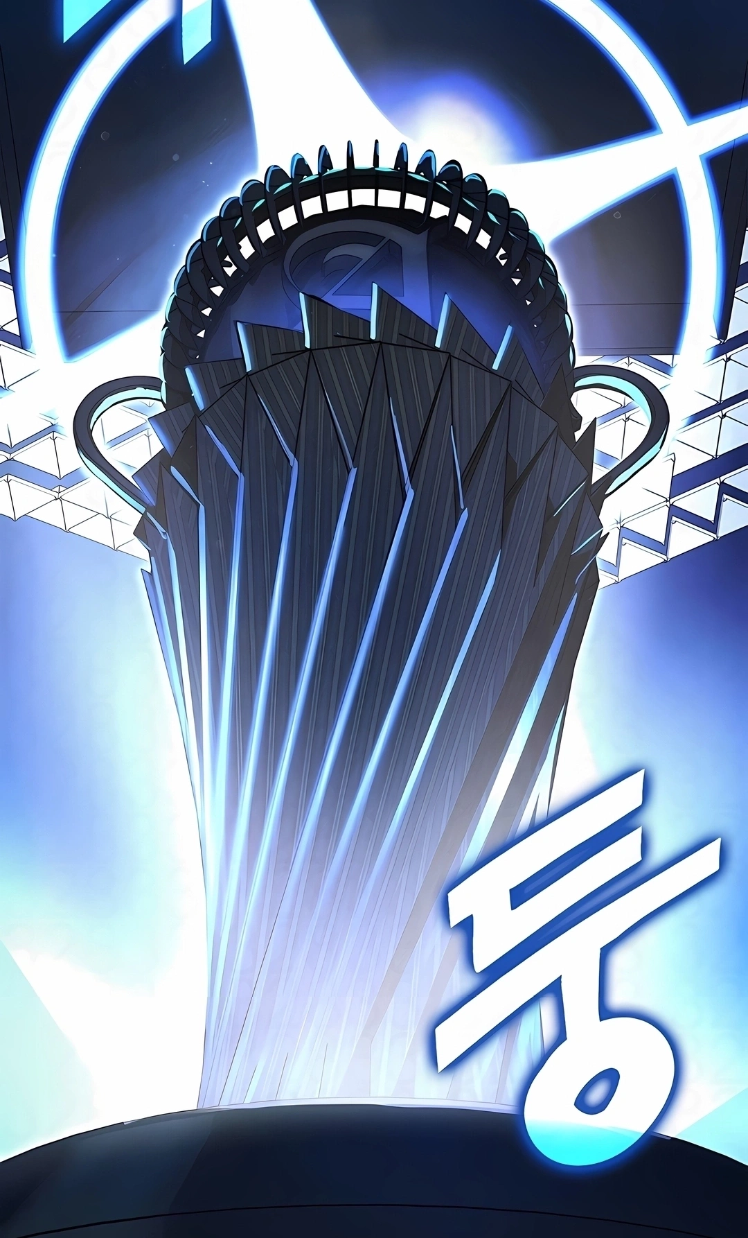 Ranker's Return Capítulo 256 Página 108