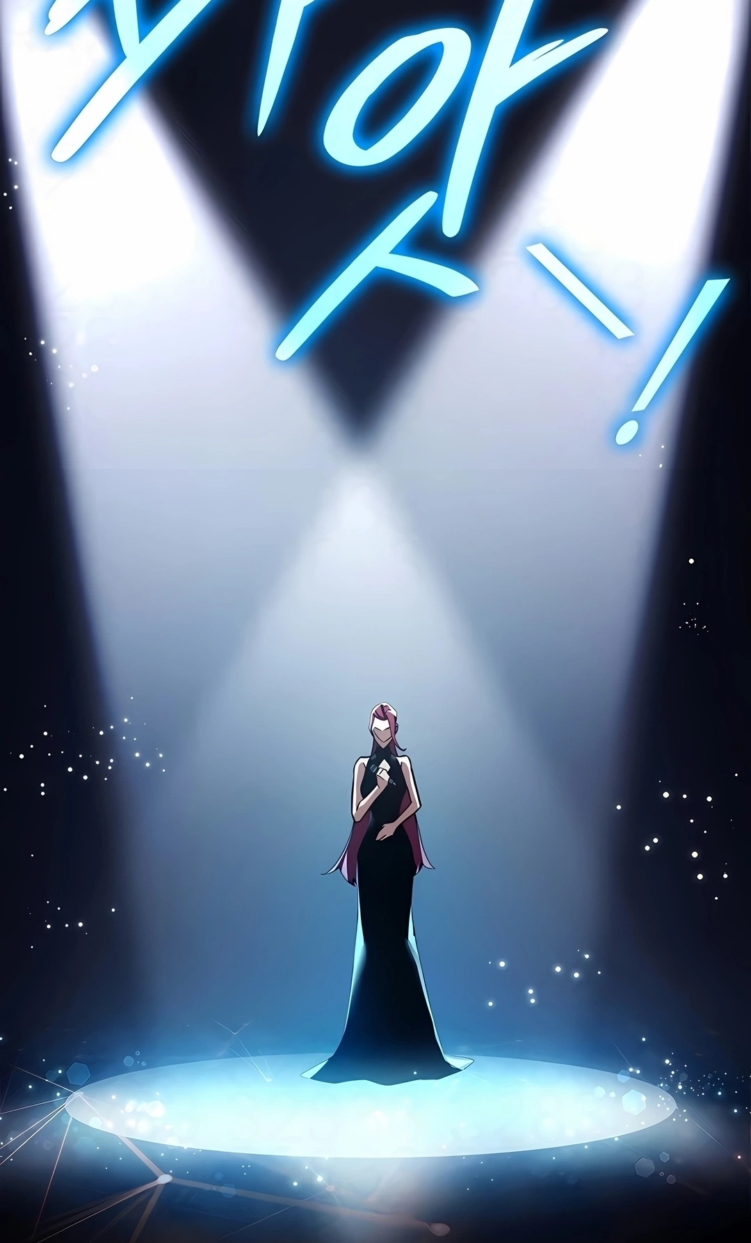Ranker's Return Capítulo 256 Página 32