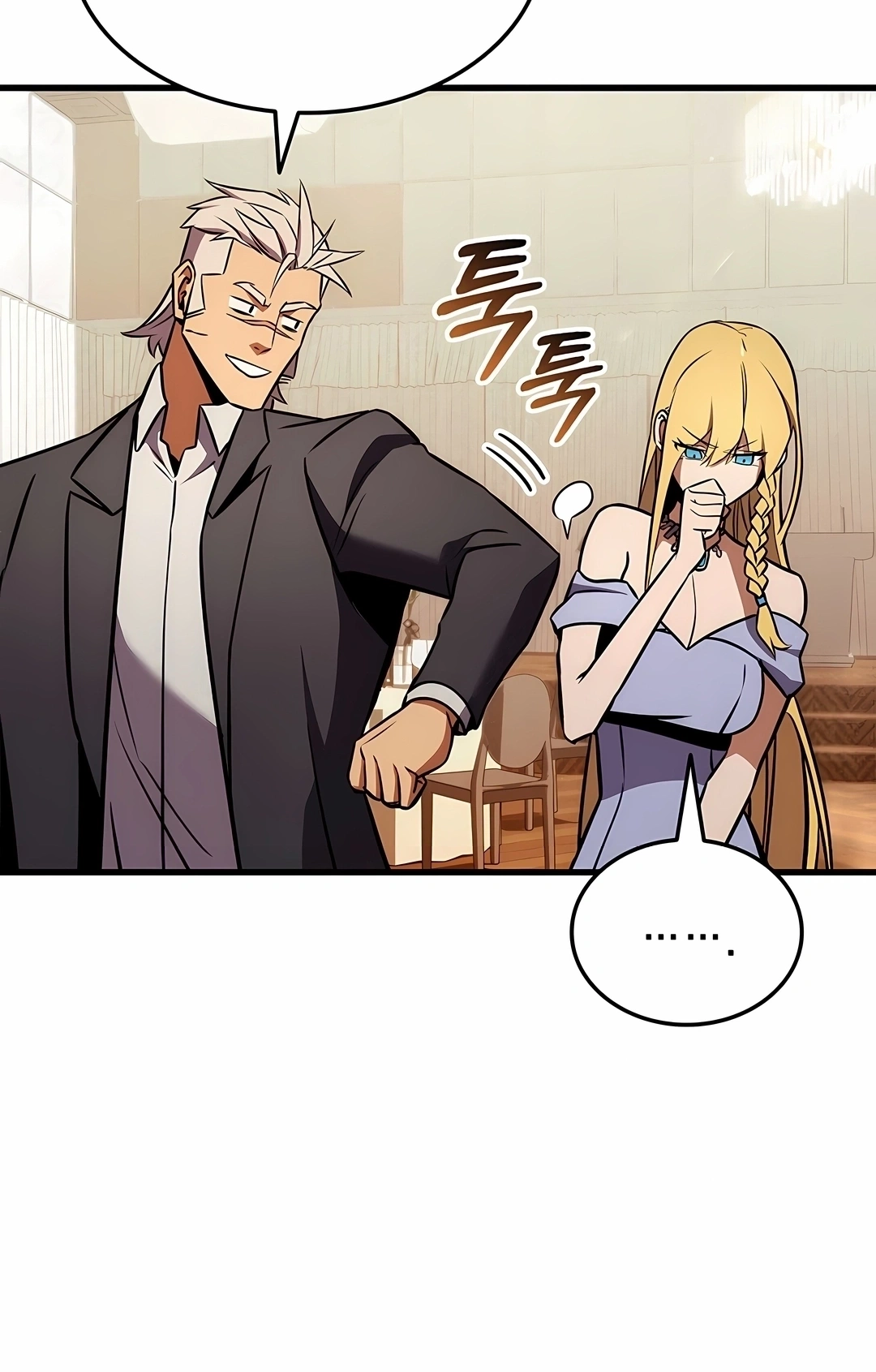 Ranker's Return Capítulo 257 Página 108