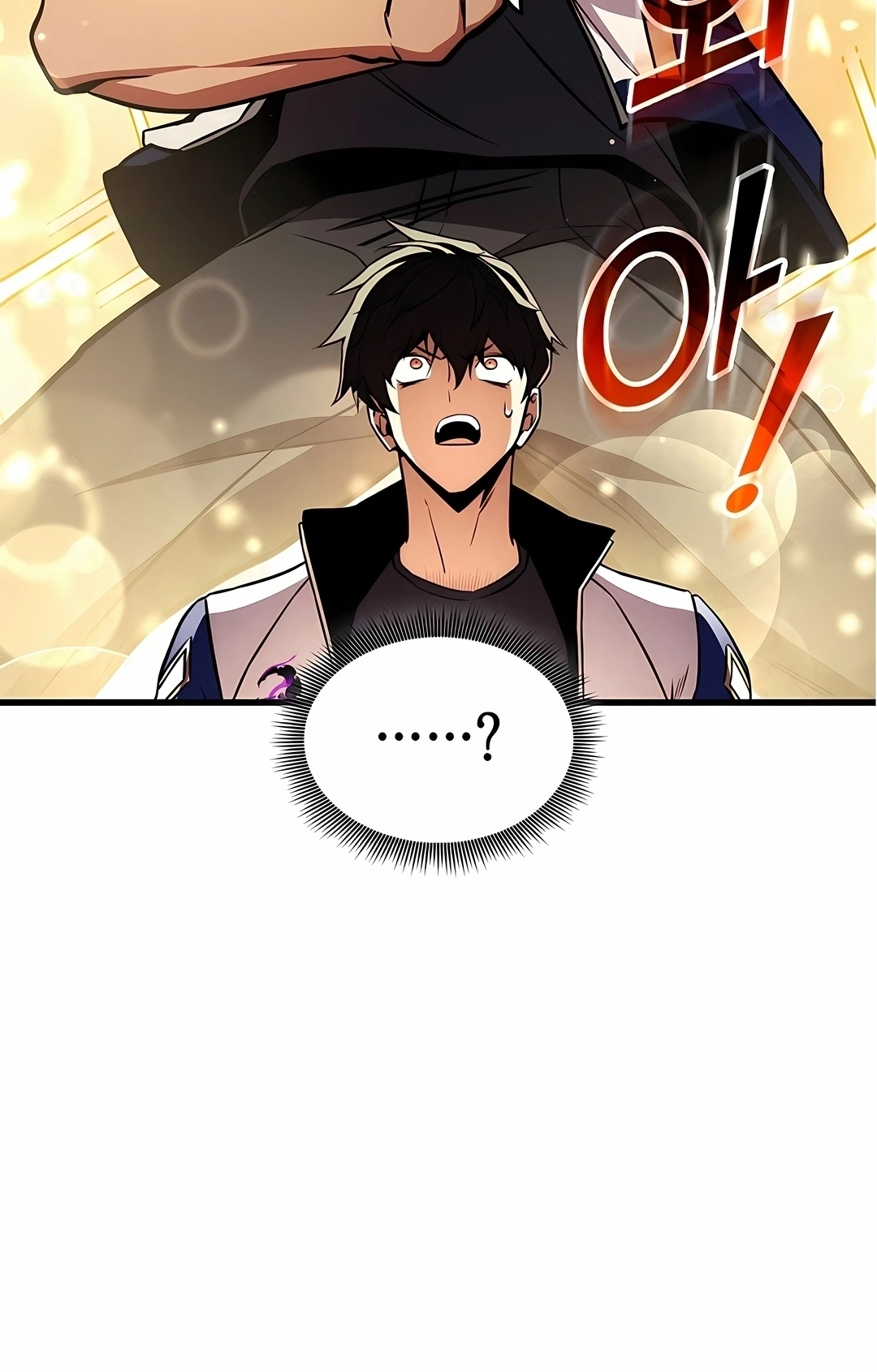 Ranker's Return Capítulo 257 Página 32