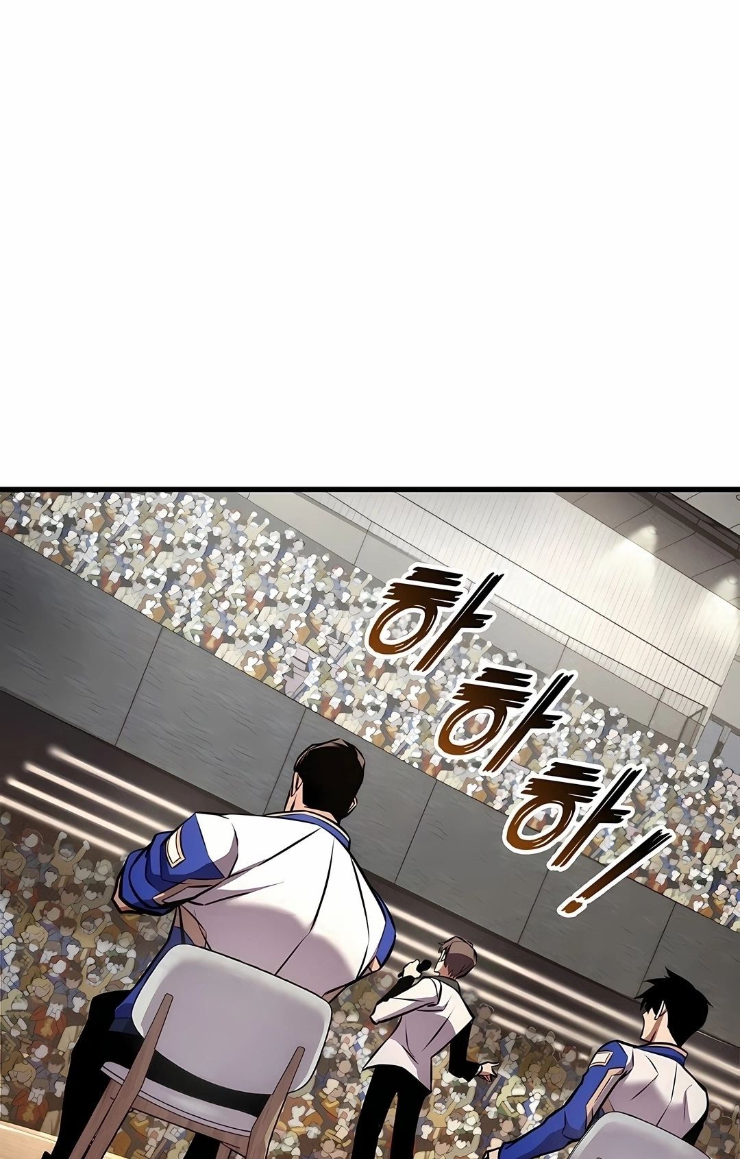 Ranker's Return Capítulo 257 Página 5