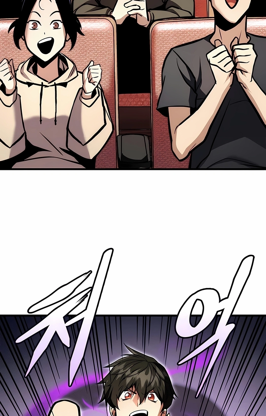 Ranker's Return Capítulo 257 Página 54