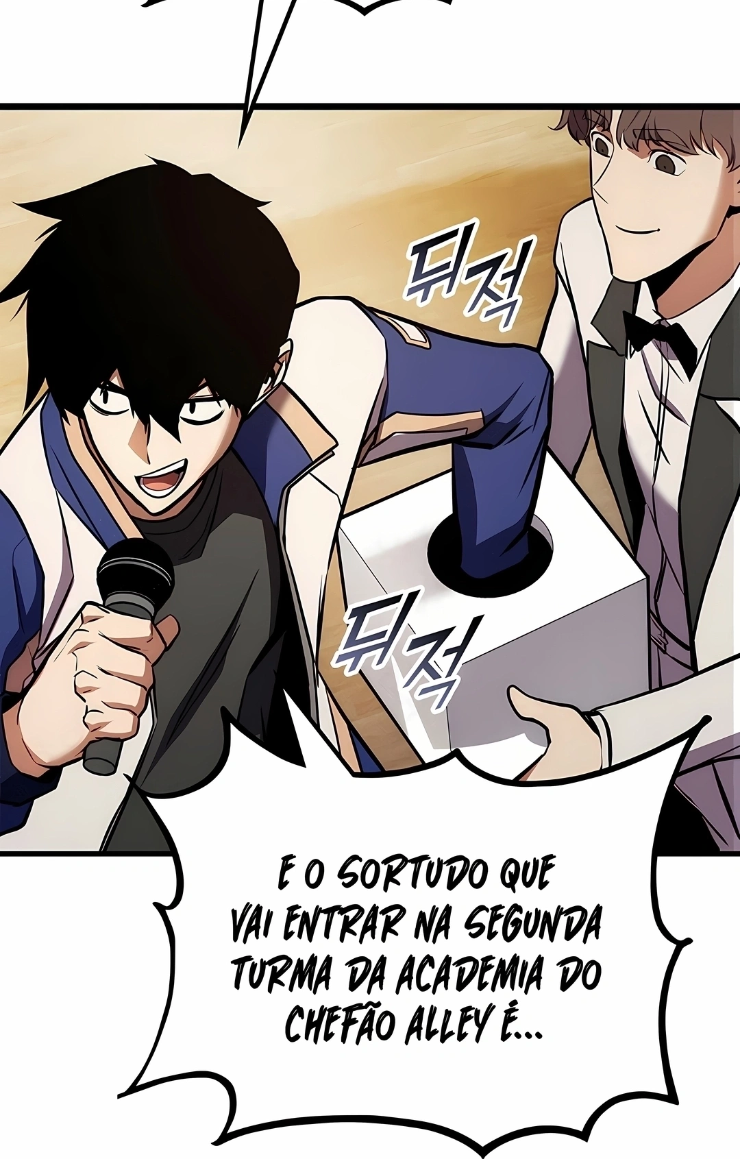 Ranker's Return Capítulo 257 Página 58