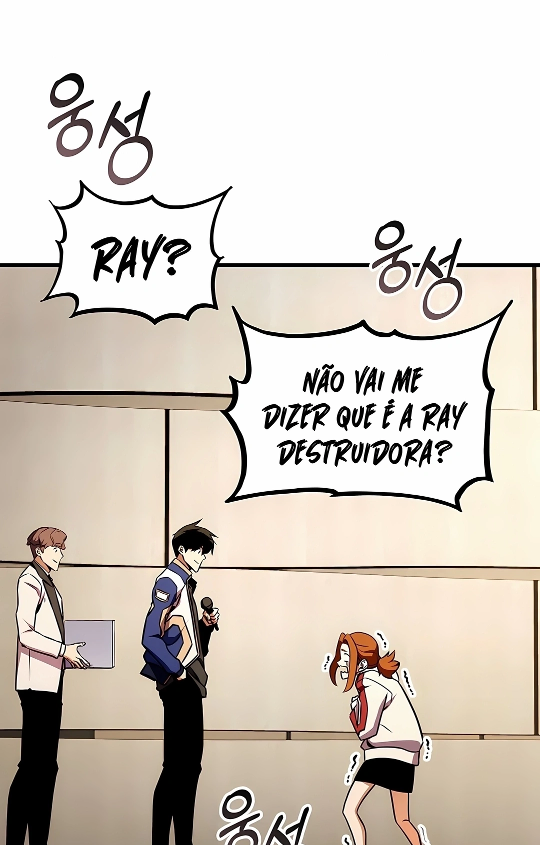 Ranker's Return Capítulo 257 Página 65