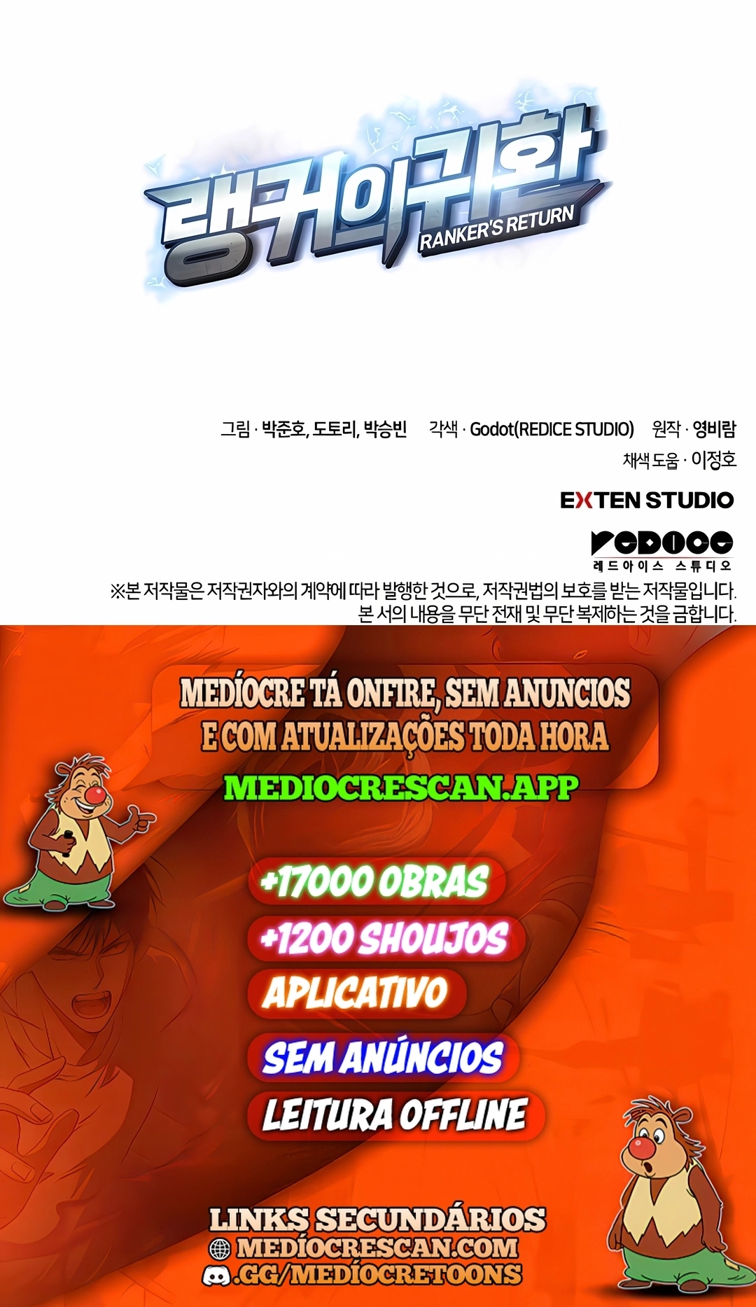 Ranker's Return Capítulo 258 Página 120