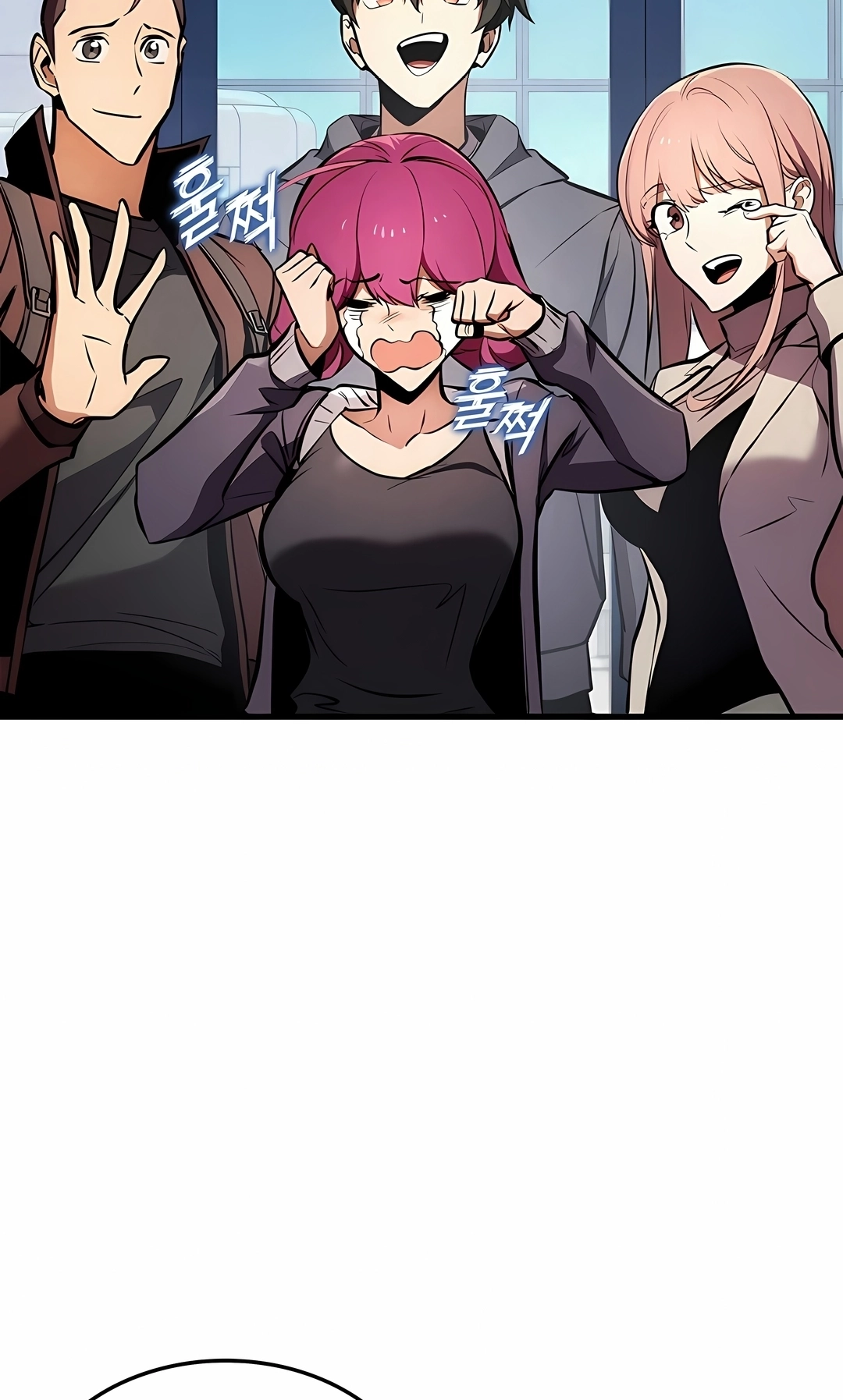 Ranker's Return Capítulo 258 Página 33