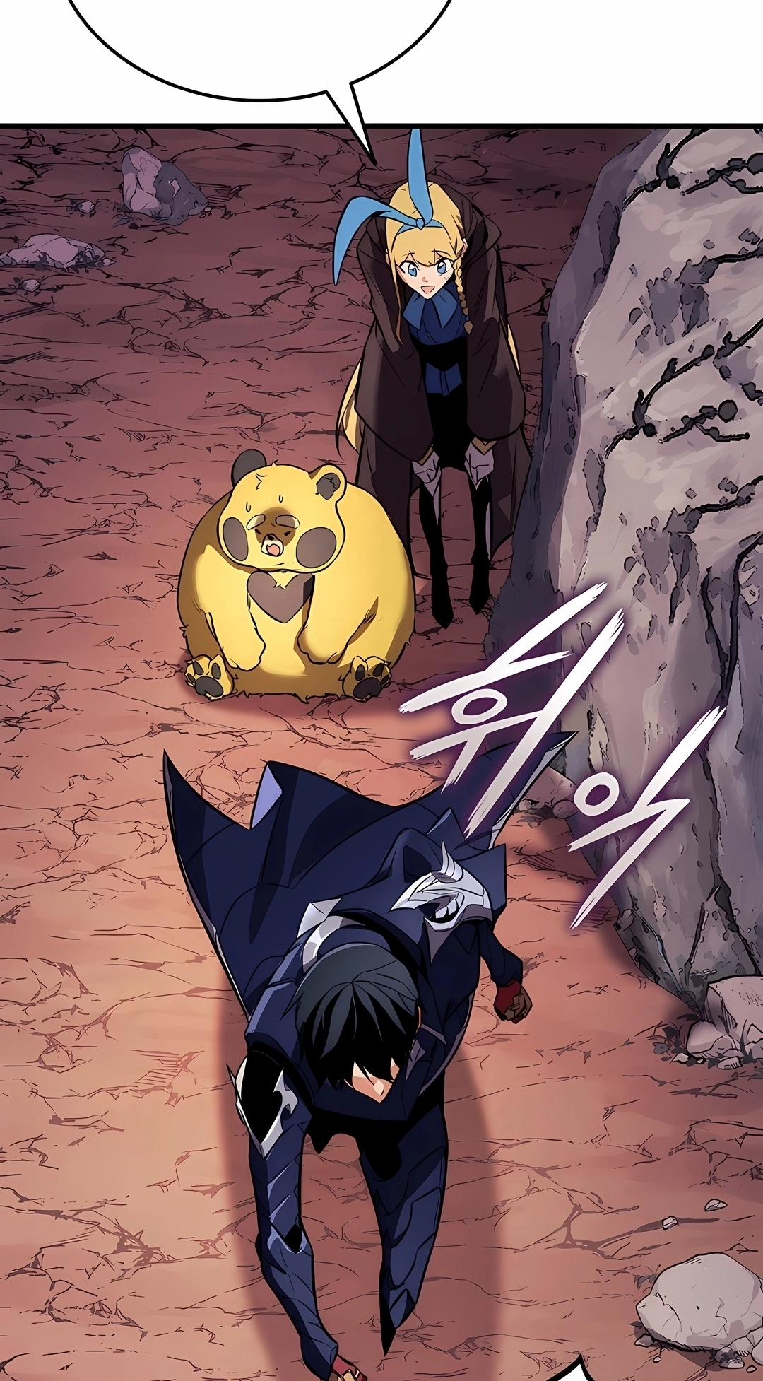 Ranker's Return Capítulo 259 Página 30