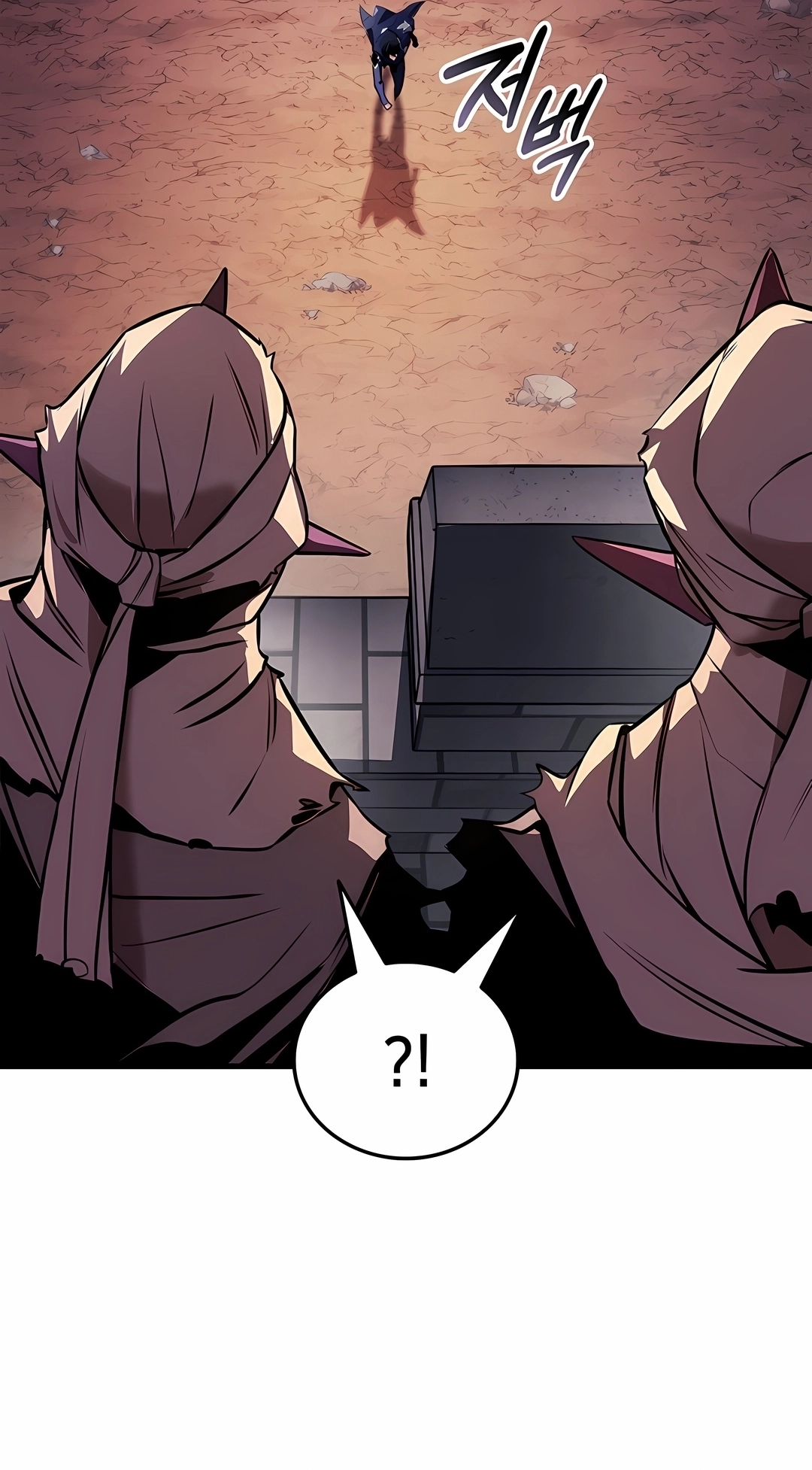Ranker's Return Capítulo 259 Página 33