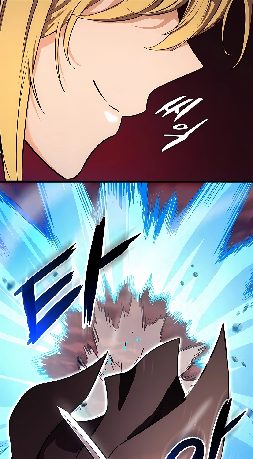 Ranker's Return Capítulo 259 Página 48
