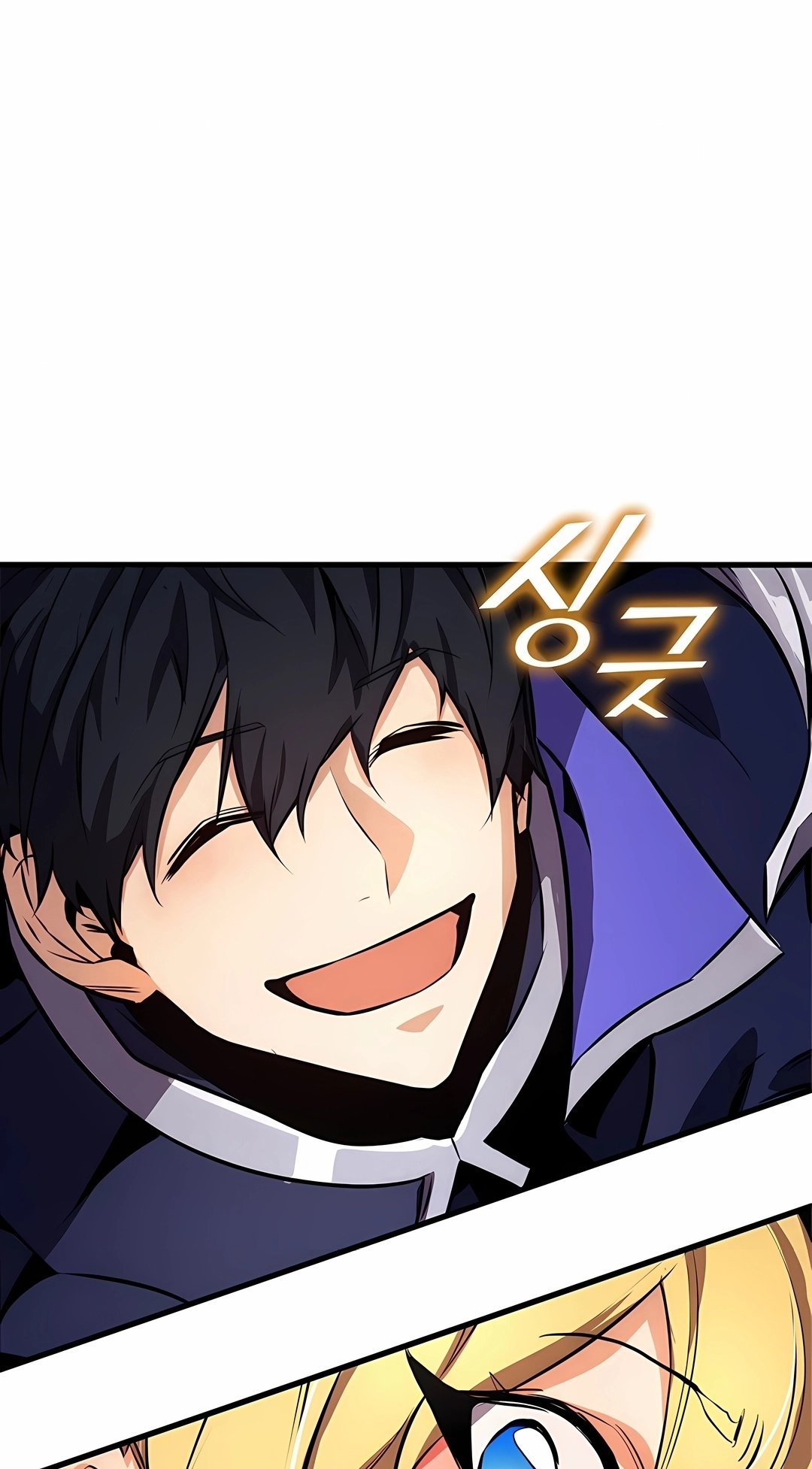 Ranker's Return Capítulo 259 Página 58