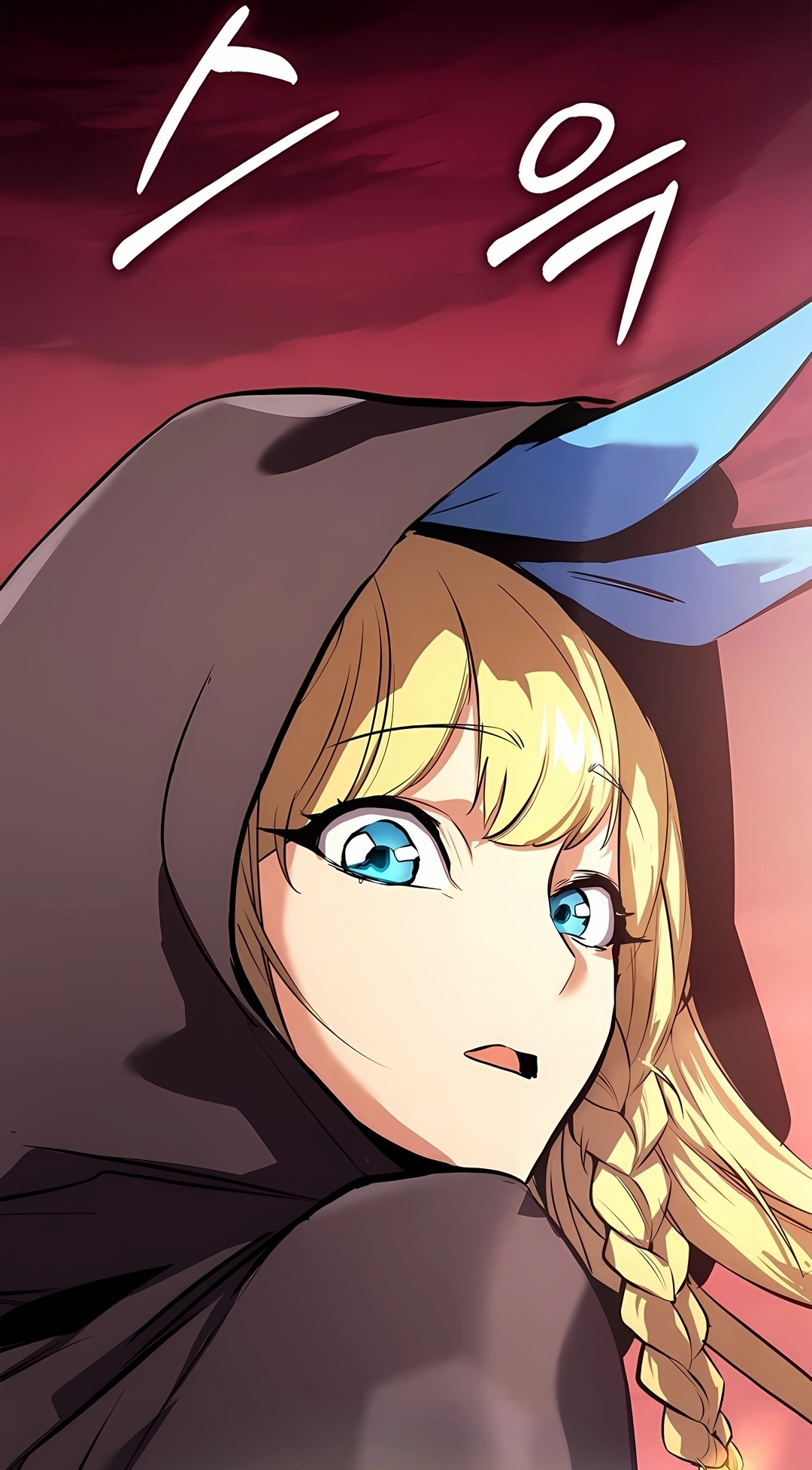 Ranker's Return Capítulo 259 Página 8