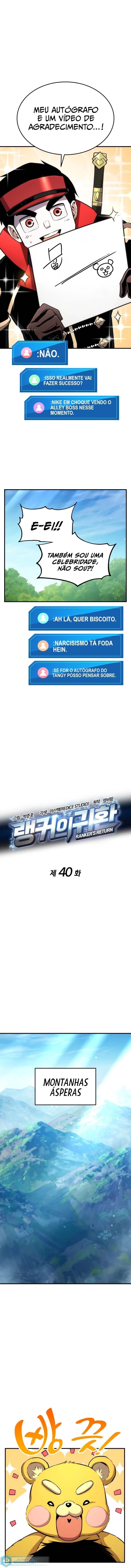 Ranker's Return Capítulo 40 Página 6