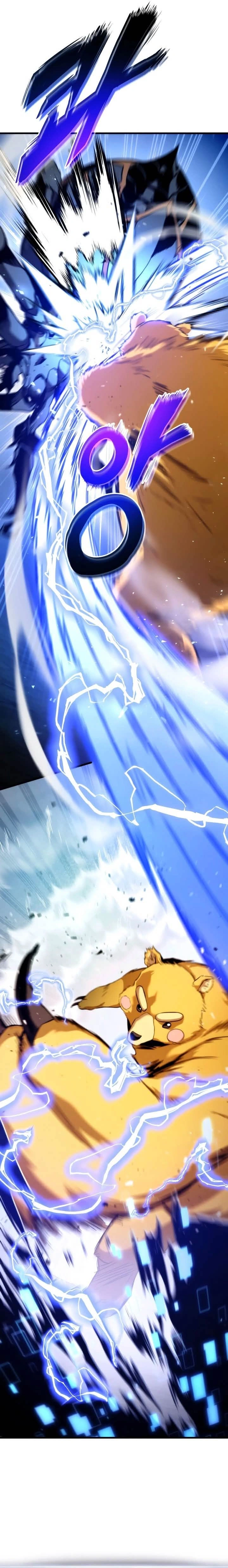 Ranker's Return Capítulo 56 Página 26