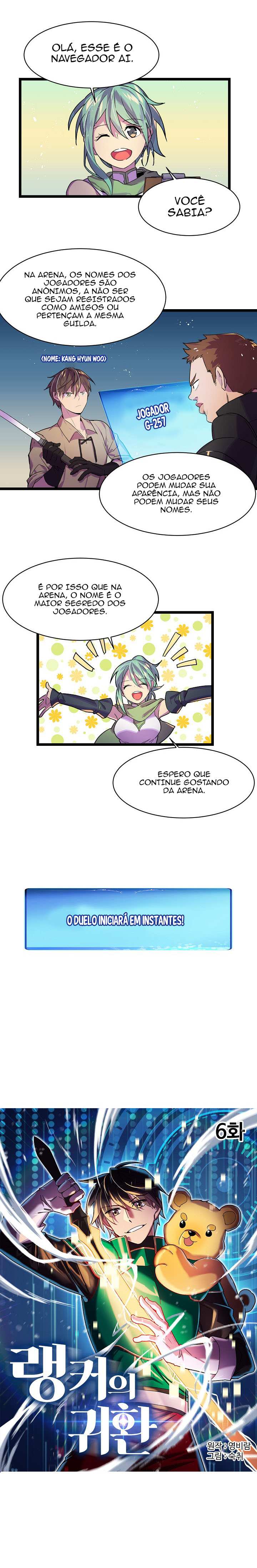 Ranker's Return Capítulo 6 Página 2