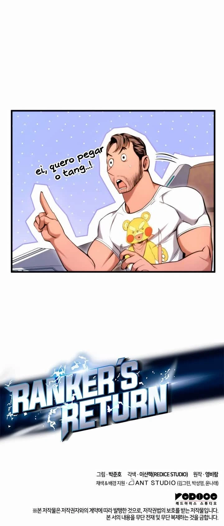 Ranker's Return Capítulo 70 Página 18