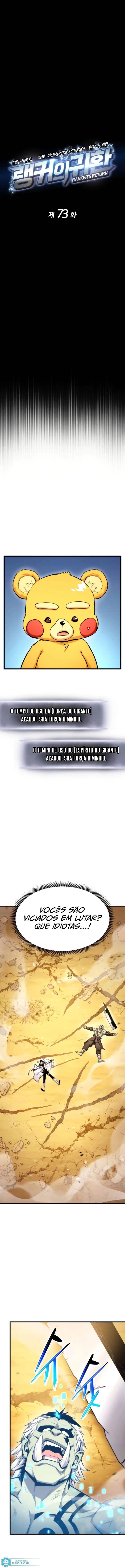 Ranker's Return Capítulo 73 Página 12