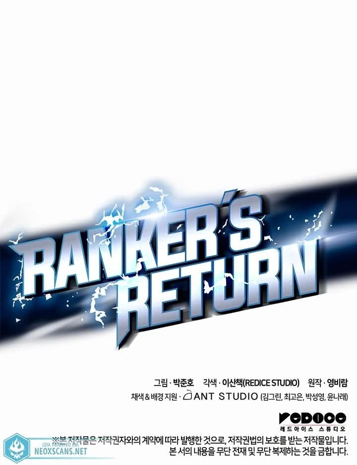 Ranker's Return Capítulo 83 Página 24
