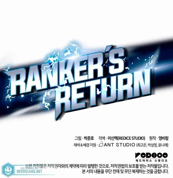 Ranker's Return Capítulo 94 Página 25