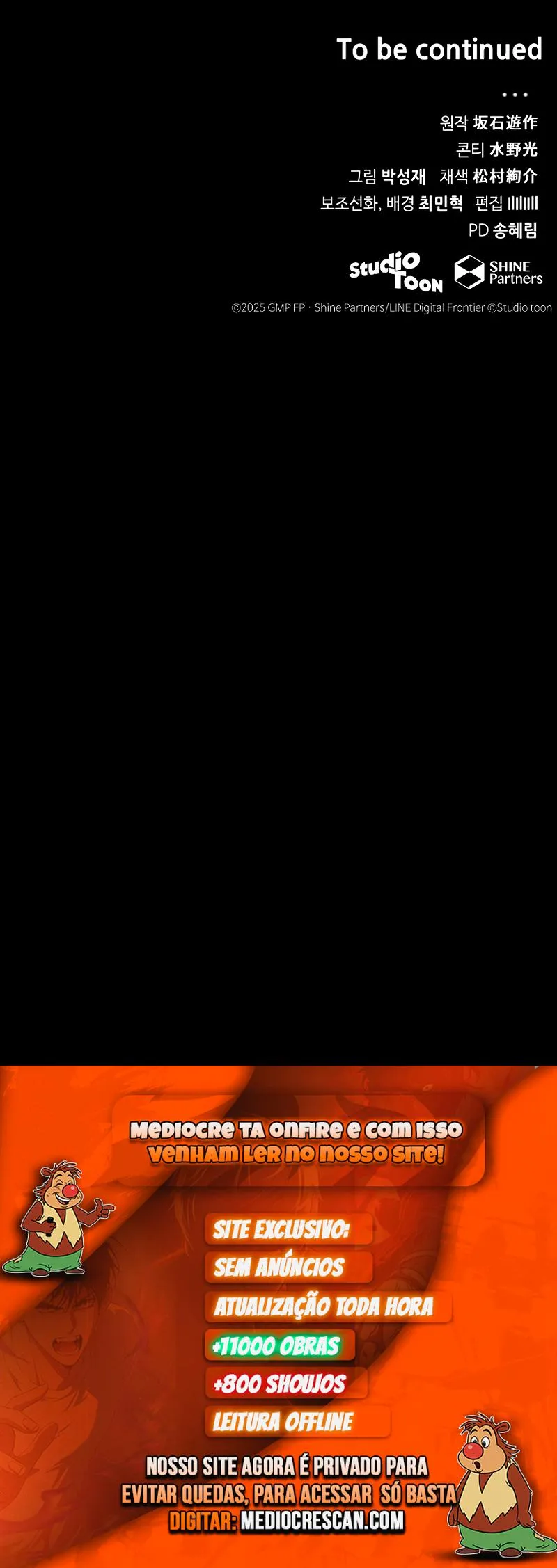 Ranker Selvagem Capítulo 1 Página 16