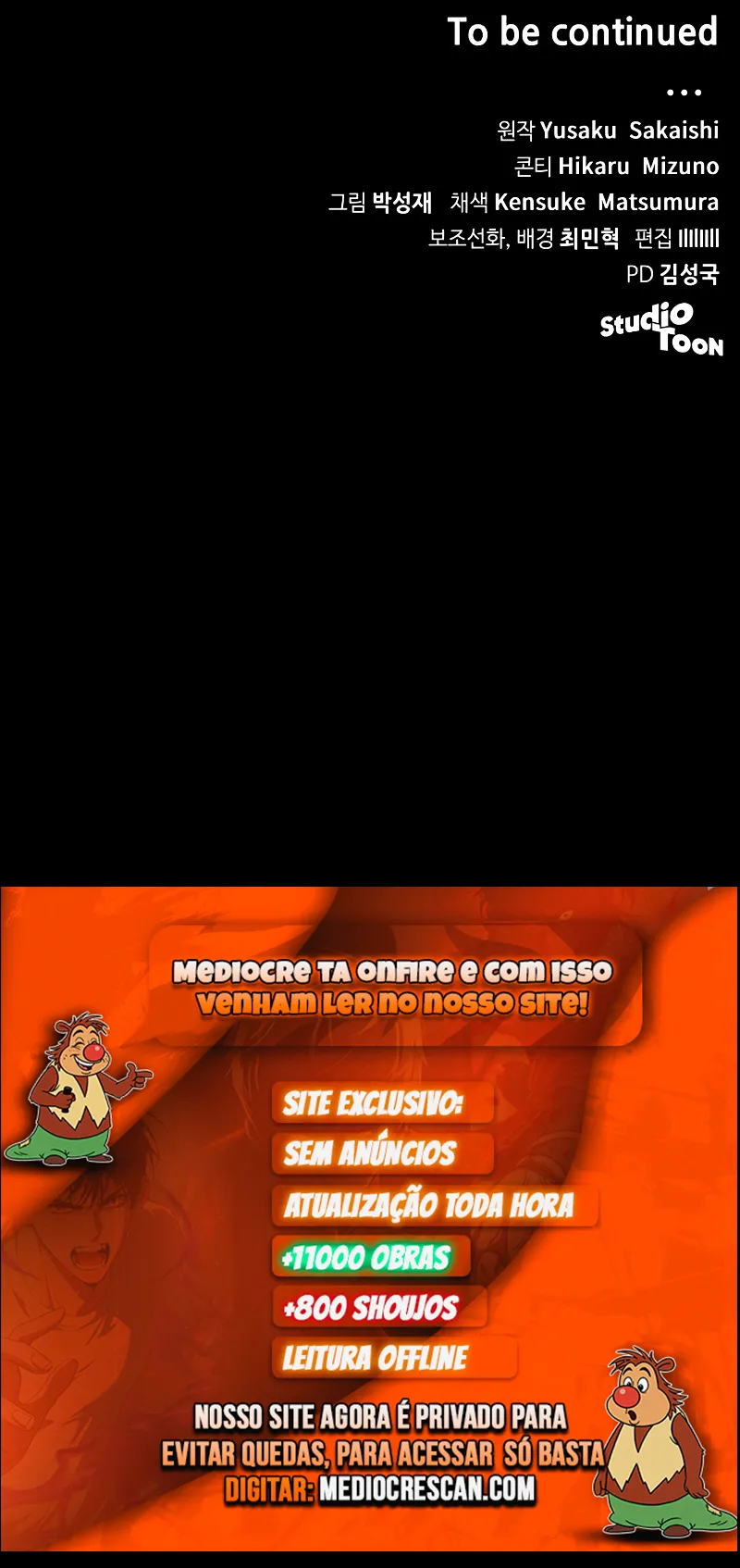 Ranker Selvagem Capítulo 21 Página 11