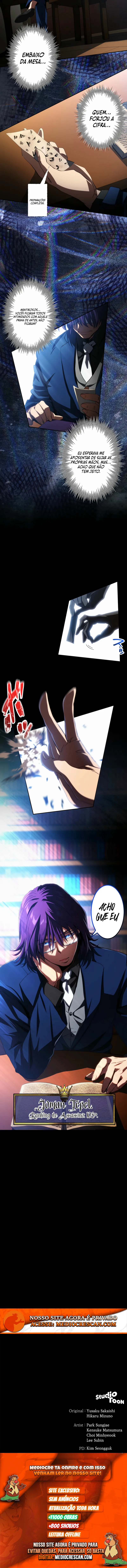 Ranker Selvagem Capítulo 32 Página 11