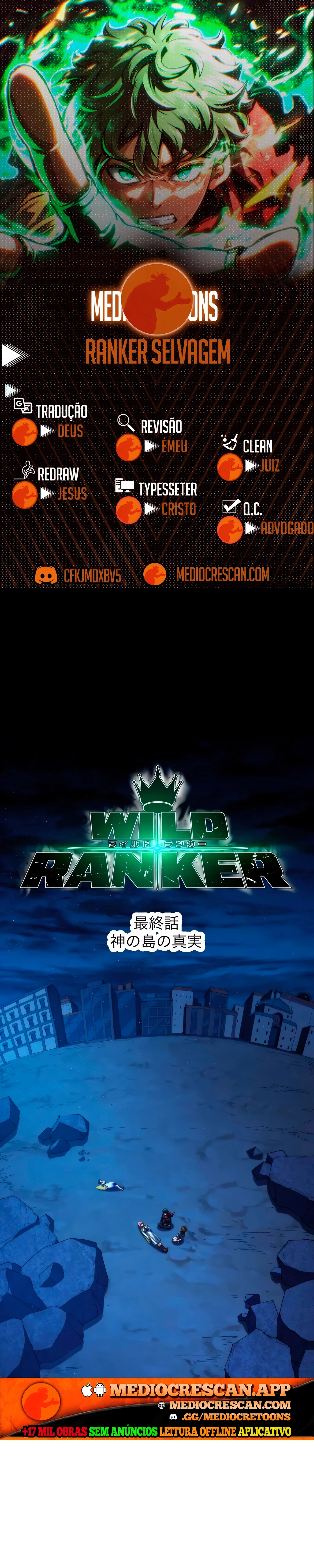 Ranker Selvagem Capítulo 55 Página 1