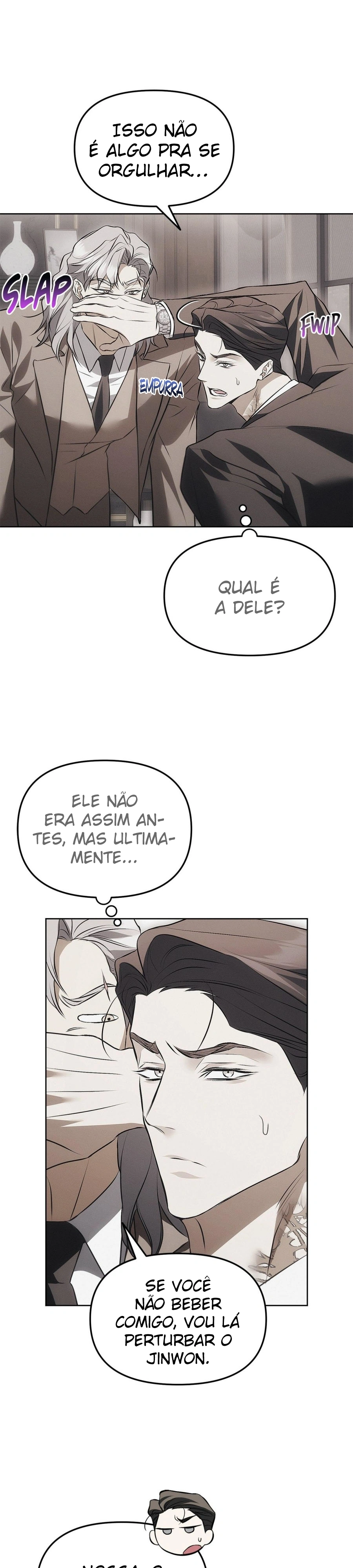Ratoeira Capítulo 7 Página 16