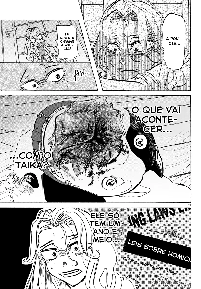 Razão Divina do Grande Médico Capítulo 1 Página 24