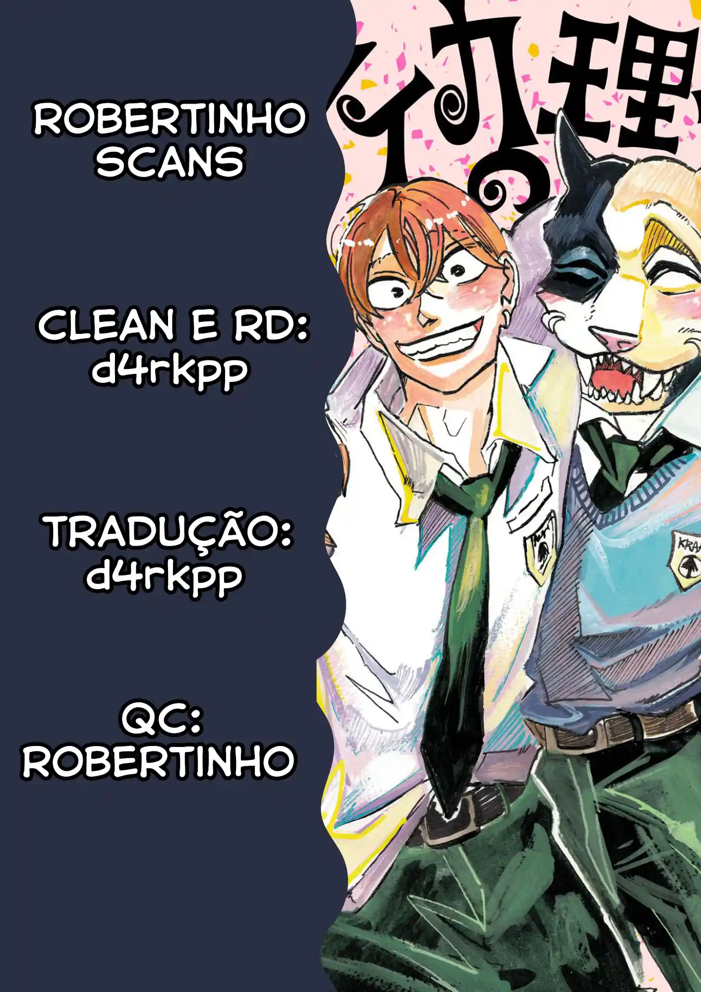 Razão Divina do Grande Médico Capítulo 2 Página 1