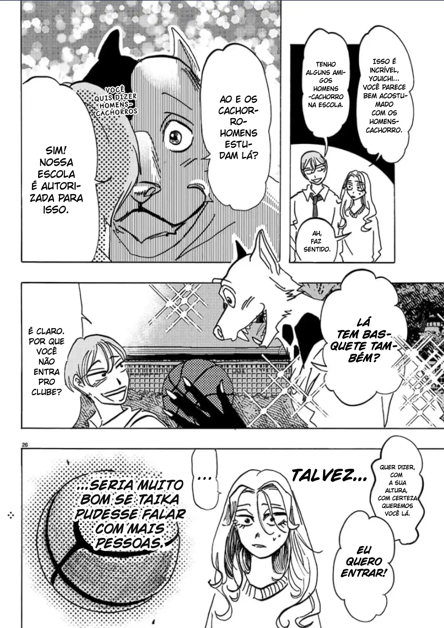Razão Divina do Grande Médico Capítulo 2 Página 26