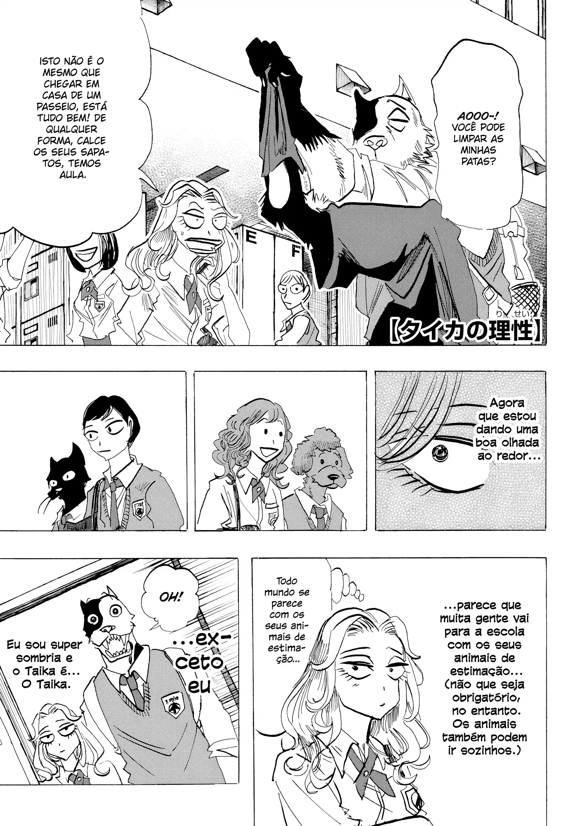 Razão Divina do Grande Médico Capítulo 3 Página 2