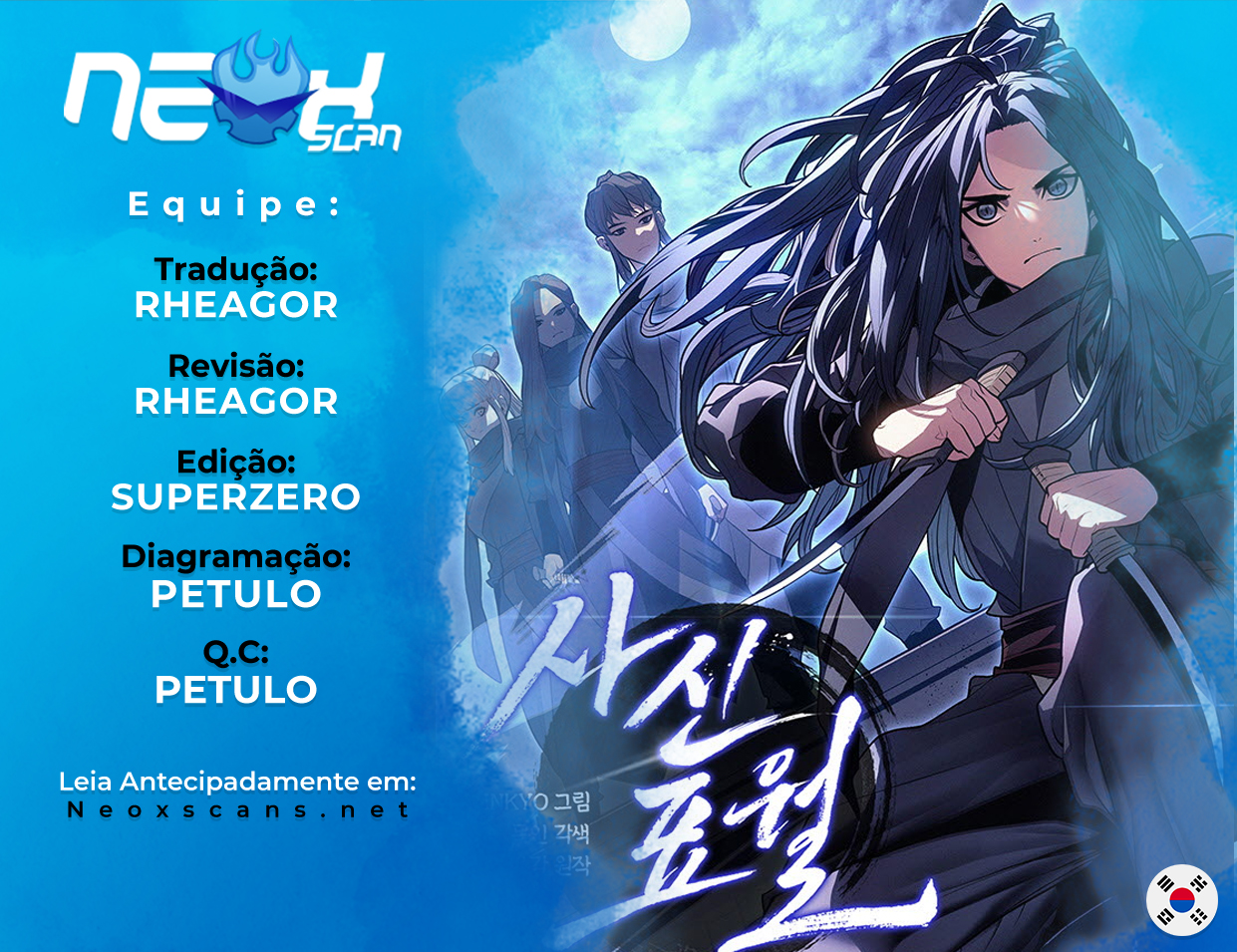 Ceifador da Lua Cheia Capítulo 0 Página 1