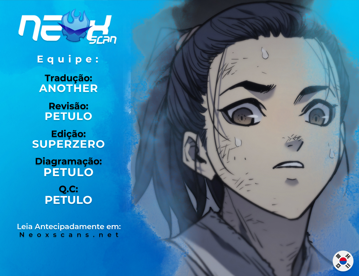 Ceifador da Lua Cheia Capítulo 3 Página 1