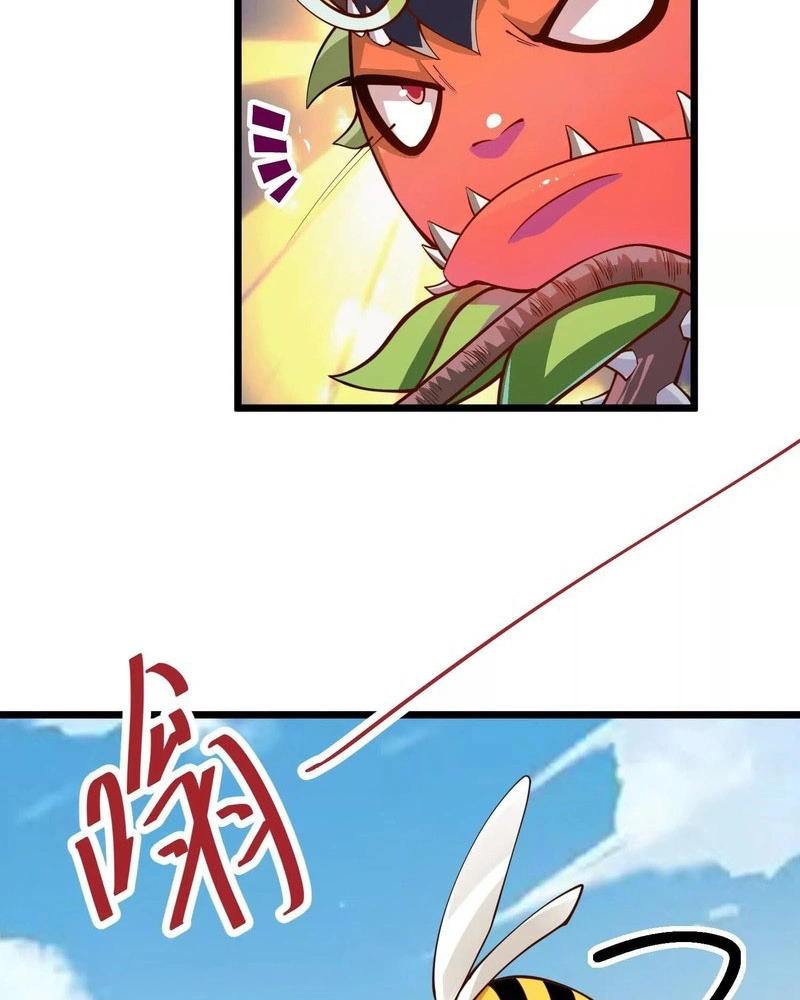 Reborn As A Big Mouth Flower Capítulo 2.1 Página 8
