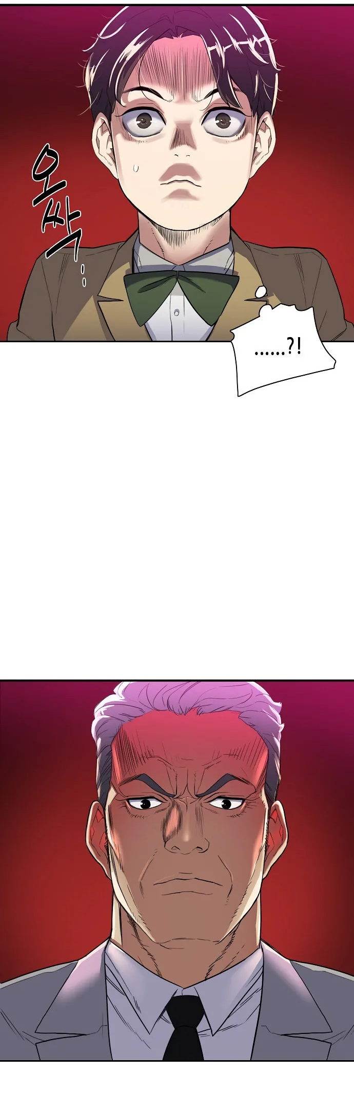 Reborn Rich Capítulo 1 Página 104